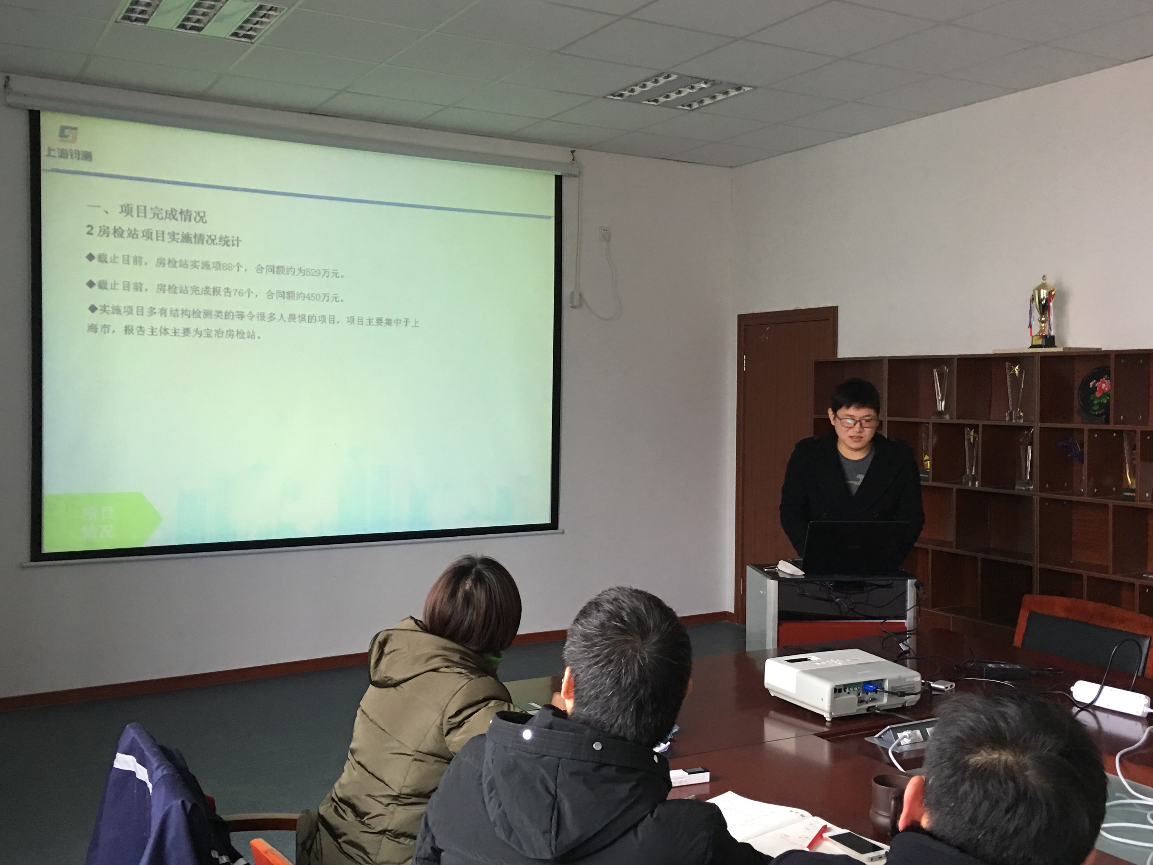 鈞測(cè)年終述職：八仙過(guò)海盤點(diǎn)足跡，摩拳擦掌2019